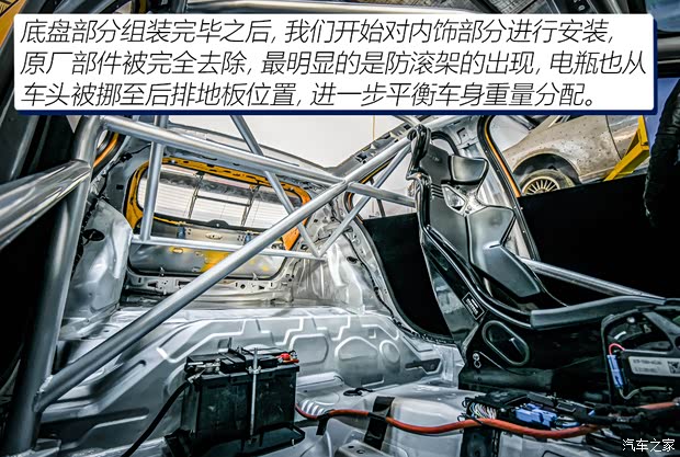 长安福特 福克斯 2022款 两厢 EcoBoost 180 自动ST Line