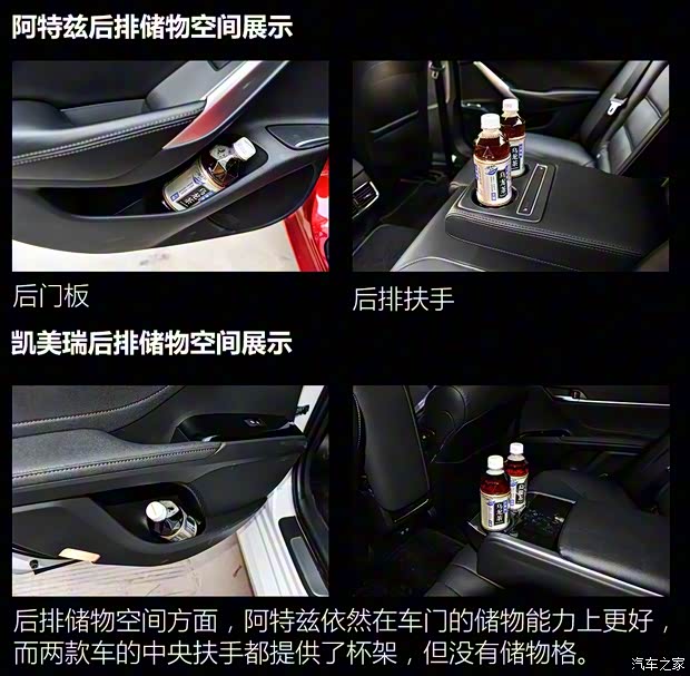 广汽丰田 凯美瑞 2018款 2.5Q 旗舰版