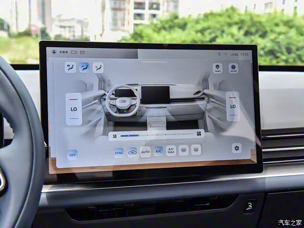 吉利幾何 吉利幾何G6 2024款 410 尊貴型