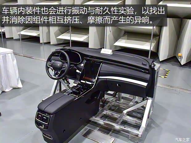 上汽集團(tuán) 榮威RX5 MAX 2019款 400TGI 自動(dòng)智能座艙豪華版