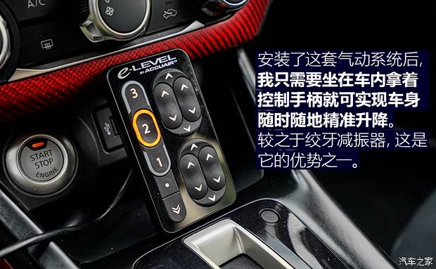 东风日产 LANNIA 蓝鸟 2016款 1.6L CVT智酷版 东风日产 LANNIA 蓝鸟 2016款 1.6L CVT智酷版