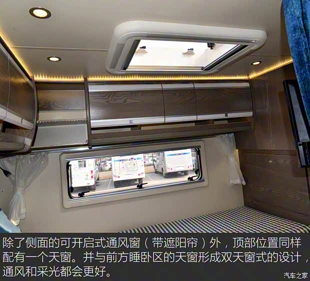 南京依維柯 依維柯Power Daily 2017款 3.0T尊享X46載貨車3310軸距F1CE34818 南京依維柯 依維柯Power Daily 2017款 3.0T尊享X46載貨車3310軸距F1CE34818