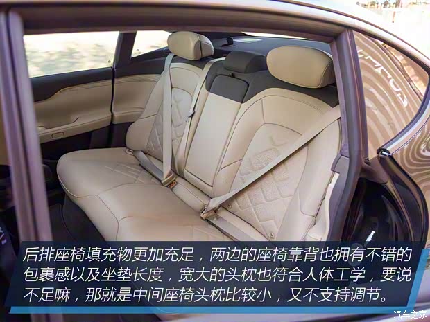 蔚来 蔚来ET7 2021款 100kWh 首发版 蔚来 蔚来ET7 2021款 100kWh 首发版