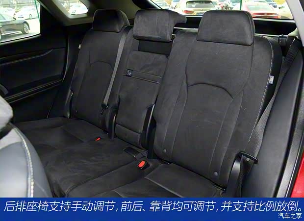 雷克萨斯 雷克萨斯RX 2020款 300 两驱精英版 国VI