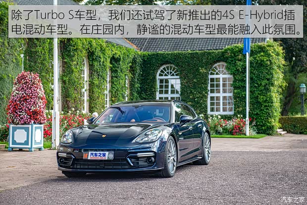 保时捷 Panamera新能源 2021款 Panamera 4S E-Hybrid Sport Turismo 2.9T 保时捷 Panamera新能源 2021款 Panamera 4S E-Hybrid Sport Turismo 2.9T
