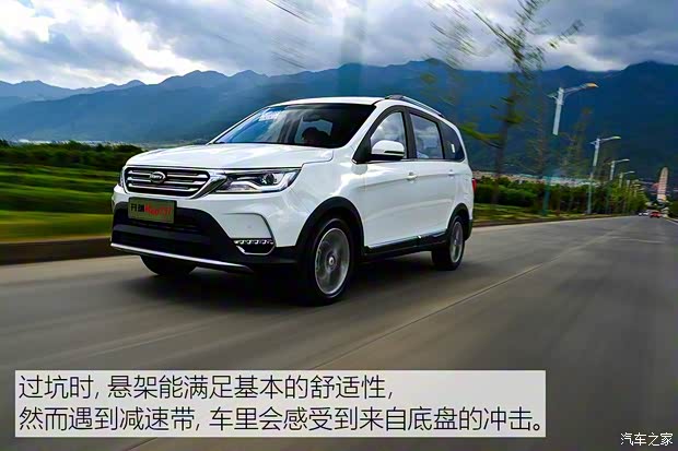 开瑞汽车 开瑞K60 2018款 1.5T 手动旗舰型 开瑞汽车 开瑞K60 2018款 1.5T 手动旗舰型