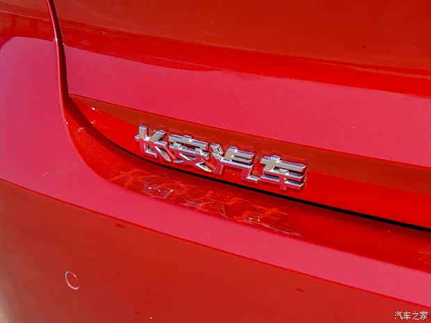 长安汽车 逸动 2020款 PLUS 蓝鲸NE 1.4T GDI DCT旗舰型