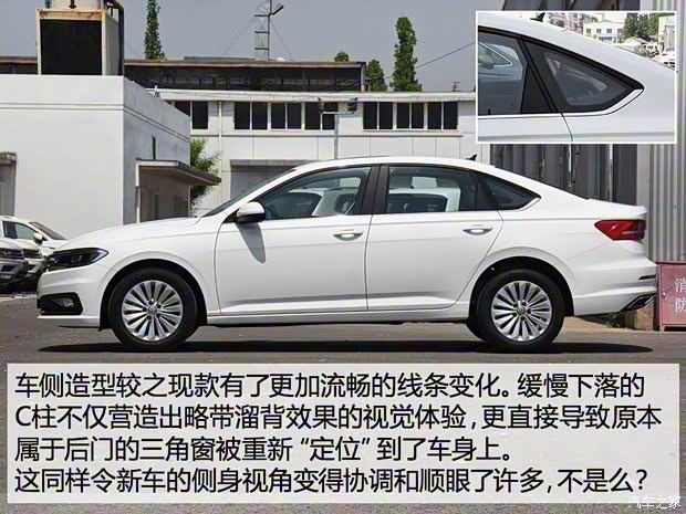 上汽大眾 朗逸 2018款 1.5L 基本型