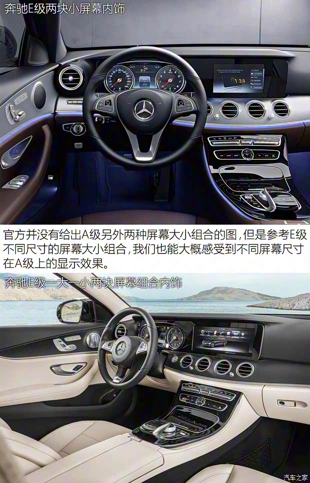 奔驰(进口) 奔驰A级 2018款 基本型 奔驰(进口) 奔驰A级 2018款 基本型