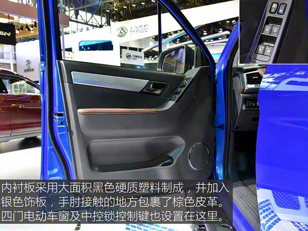 江淮汽车 帅铃T8 2018款 基本型 江淮汽车 帅铃T8 2018款 基本型