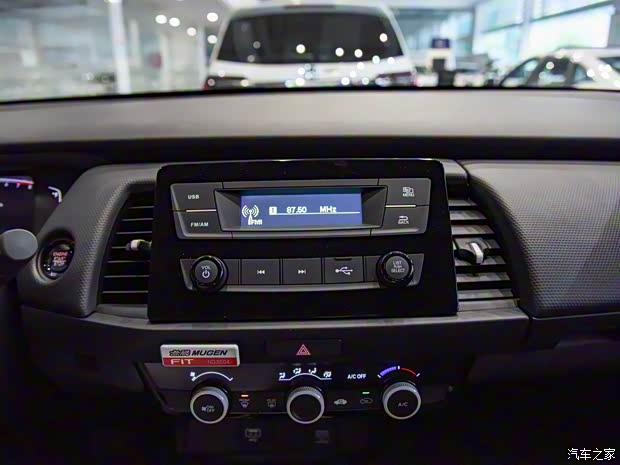 廣汽本田 飛度 2022款 1.5L CVT 無(wú)限MUGEN版