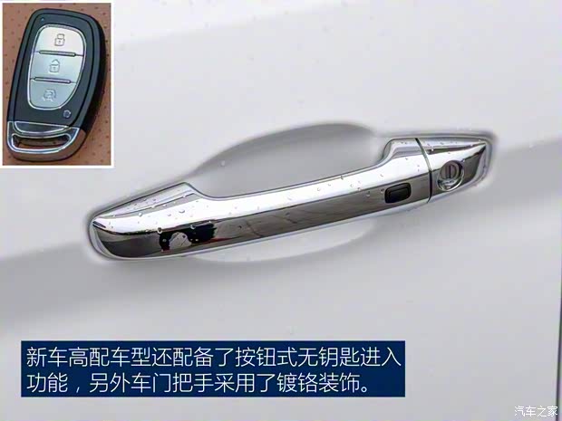 北汽銀翔 北汽幻速H5 2018款 1.3T CVT豪華型