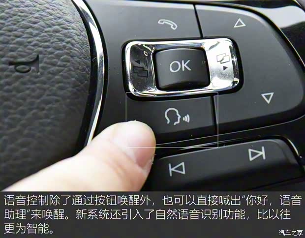 上汽大眾 朗逸 2018款 280TSI 基本型