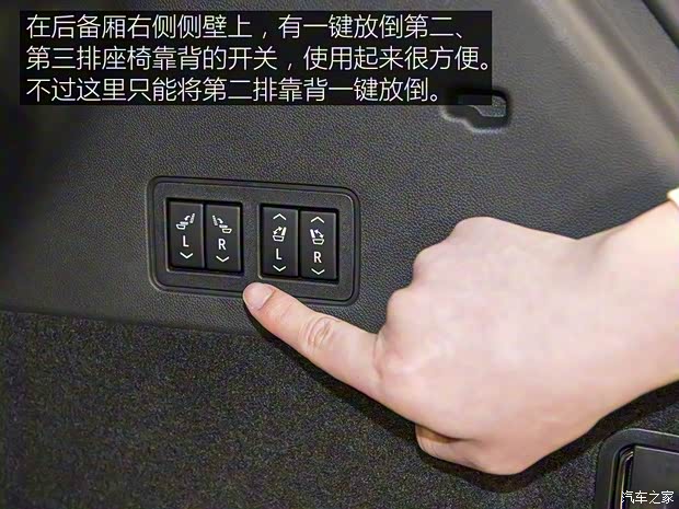 上汽通用凱迪拉克 凱迪拉克XT6 2020款 28T 六座四驅(qū)豪華型 上汽通用凱迪拉克 凱迪拉克XT6 2020款 28T 六座四驅(qū)豪華型