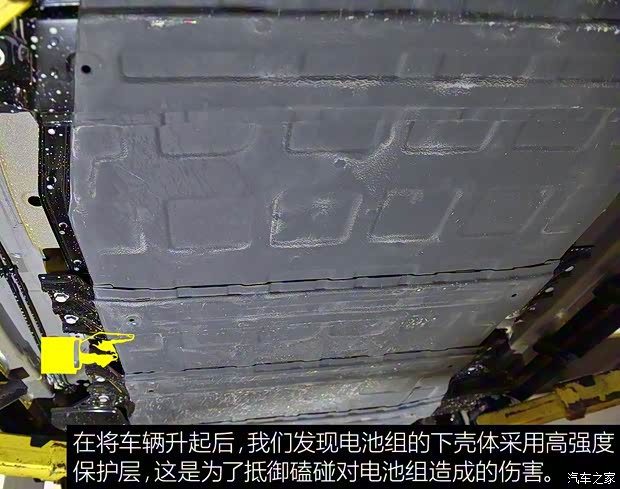 广汽新能源 传祺GE3 2017款 智享版