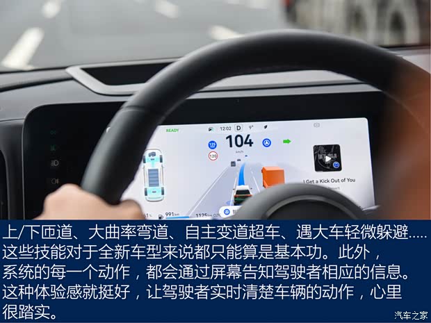 赛力斯汽车 问界M9 2023款 增程 Ultra版