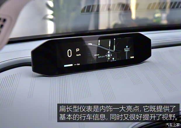 埃安 AION Hyper GT 2023款 试装车 埃安 AION Hyper GT 2023款 试装车