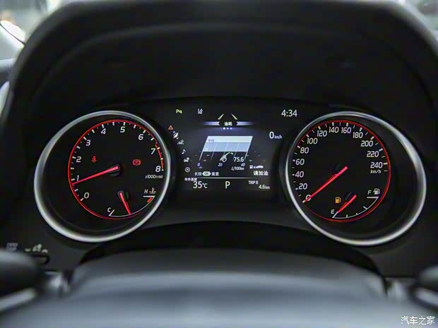 廣汽豐田 凱美瑞 2022款 2.0S 騎士版