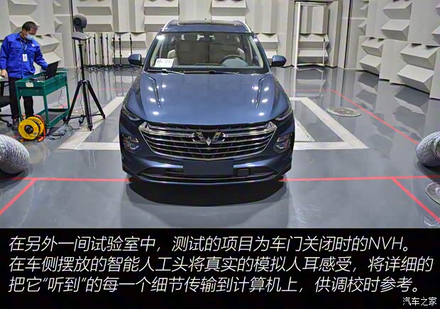 上汽通用五菱 五菱凱捷 2020款 1.5T 自動旗艦型頭等艙