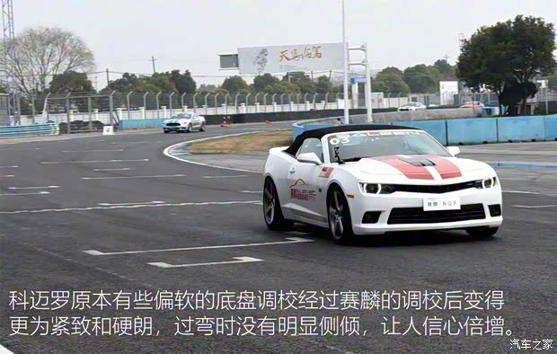 威蒙積泰 賽麟科邁羅 2015款 6.2T 豪華鉑金敞篷版 威蒙積泰 賽麟科邁羅 2015款 6.2T 豪華鉑金敞篷版