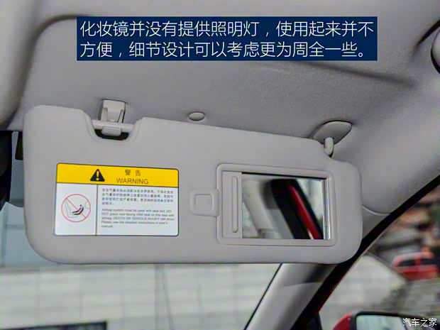 長安汽車 逸動 2018款 基本型