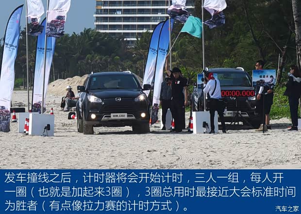 江铃汽车 驭胜S350 2016款 2.0T 自动四驱汽油豪华天窗版7座 江铃汽车 驭胜S350 2016款 2.0T 自动四驱汽油豪华天窗版7座