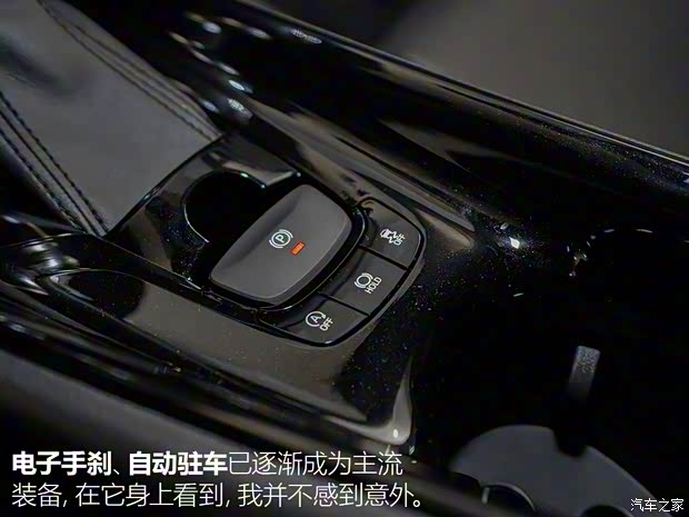 广汽丰田 丰田C-HR 2018款 基本型