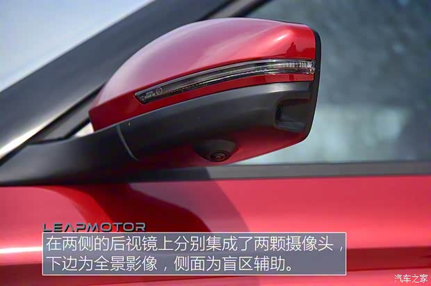 零跑汽車 零跑S01 2019款 380 Pro