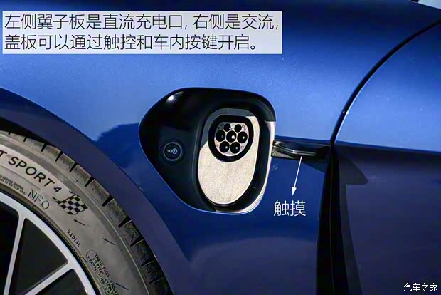 保时捷 Taycan 2019款 Taycan Turbo 保时捷 Taycan 2019款 Taycan Turbo