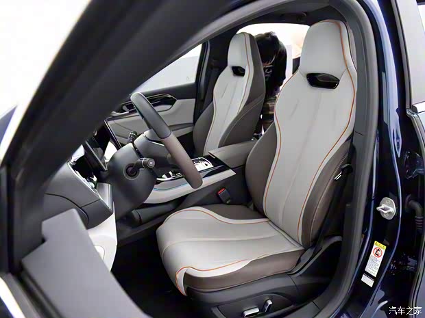 比亞迪 秦PLUS 2023款 冠軍版 DM-i 120KM 旗艦型