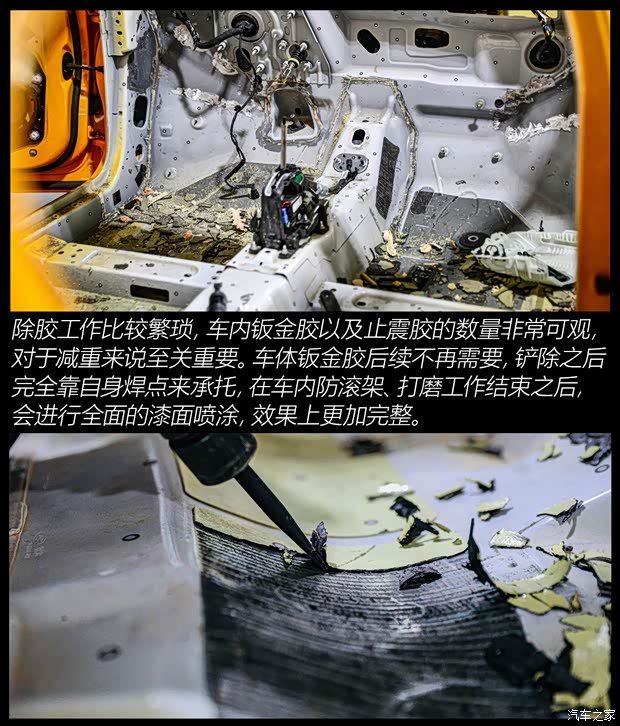 长安福特 福克斯 2022款 两厢 EcoBoost 180 自动ST Line