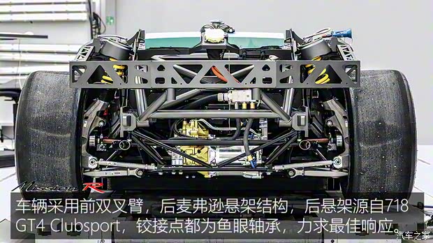 保時捷 Mission R 2021款 基本型 保時捷 Mission R 2021款 基本型