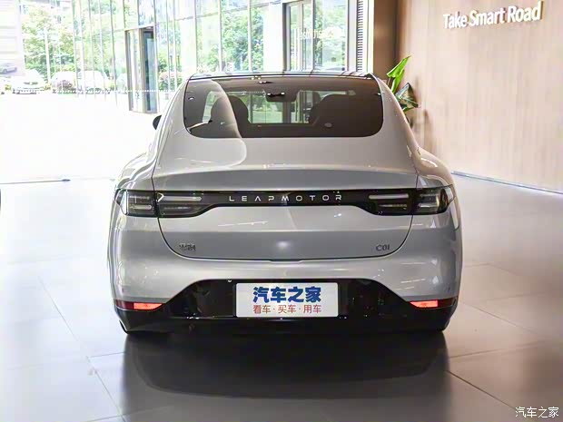 零跑汽車 零跑C01 2022款 630Pro+ 高性能版