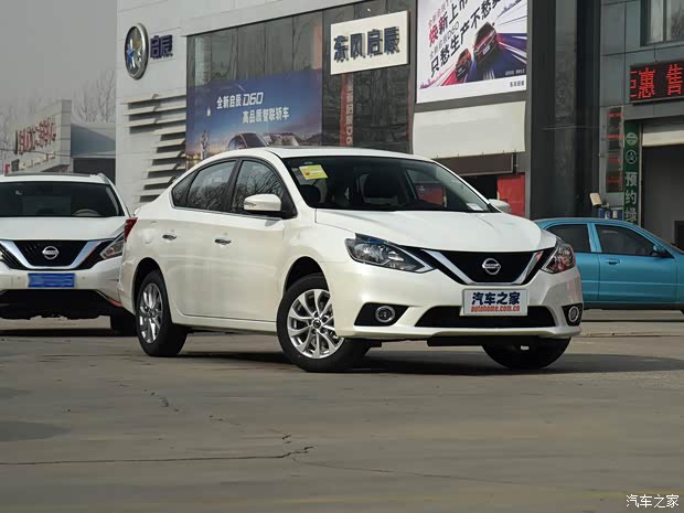 东风日产 轩逸 2018款 1.6XL 手动豪华版 东风日产 轩逸 2018款 1.6XL 手动豪华版