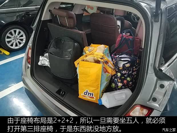 上汽通用別克 別克GL6 2018款 18T 6座尊貴型 上汽通用別克 別克GL6 2018款 18T 6座尊貴型