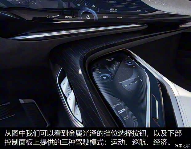 上汽通用别克 Enspire 2018款 基本型 上汽通用别克 Enspire 2018款 基本型