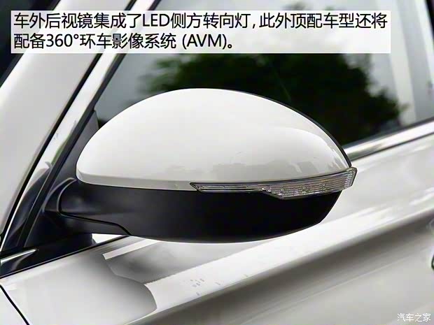 獵豹汽車 邁途 2018款 基本型