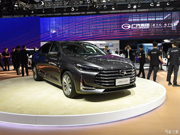 广汽乘用车 传祺GA8 2020款 基本型