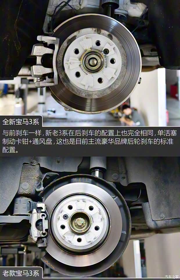 华晨宝马 宝马3系 2020款 325i M运动曜夜版 华晨宝马 宝马3系 2020款 325i M运动曜夜版