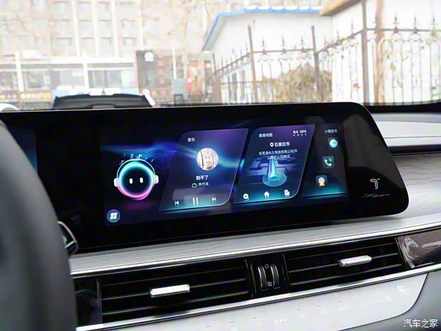 奇瑞汽車 瑞虎8 PRO新能源 2023款 DP-i 基本型