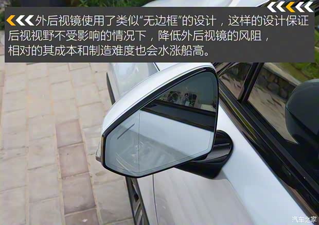 Polestar Polestar 2 2020款 首发版 Polestar Polestar 2 2020款 首发版