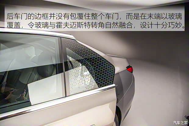 寶馬(進口) 寶馬i7 2022款 基本型