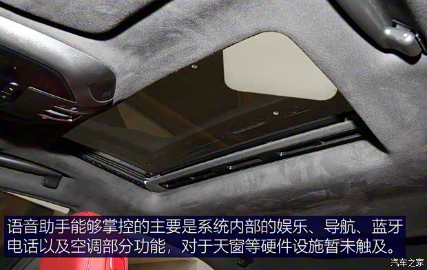 瑪莎拉蒂 Ghibli 2021款 2.0T 鋒芒版