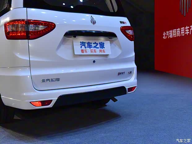 北汽瑞翔 博腾V1 2022款 1.5L乘用车舒适型R15C1