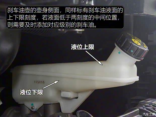 上汽通用五菱 新寶駿E300 2020款 Plus 星際智趣版 上汽通用五菱 新寶駿E300 2020款 Plus 星際智趣版