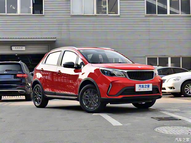 睿蓝汽车 睿蓝汽车X3 PRO 2022款 1.5L CVT小飒