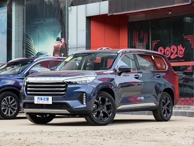 星途 星途VX 2021款 290T 星享版