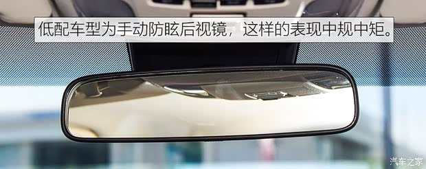 一汽丰田 卡罗拉 2019款 1.2T S-CVT GL先锋版