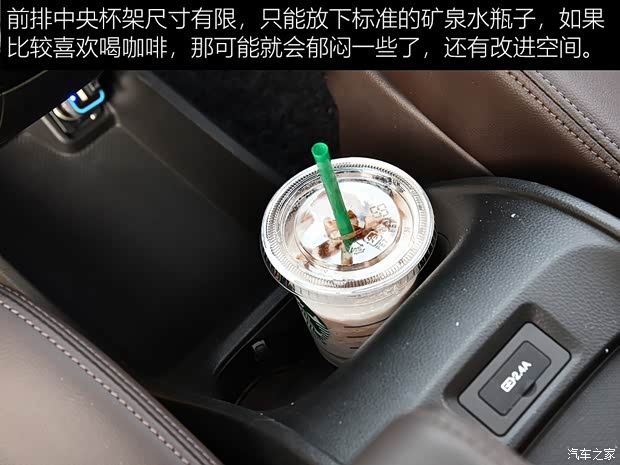 广汽乘用车 传祺GM6 2019款 270T 自动尊荣版（六座）国V