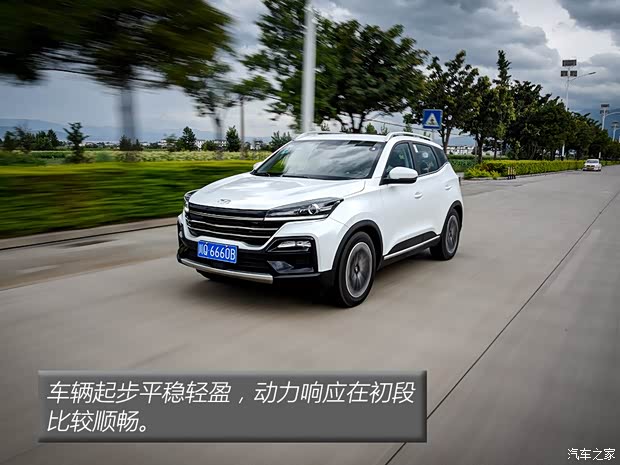 凯翼汽车 炫界 2020款 1.5L CVT耀
